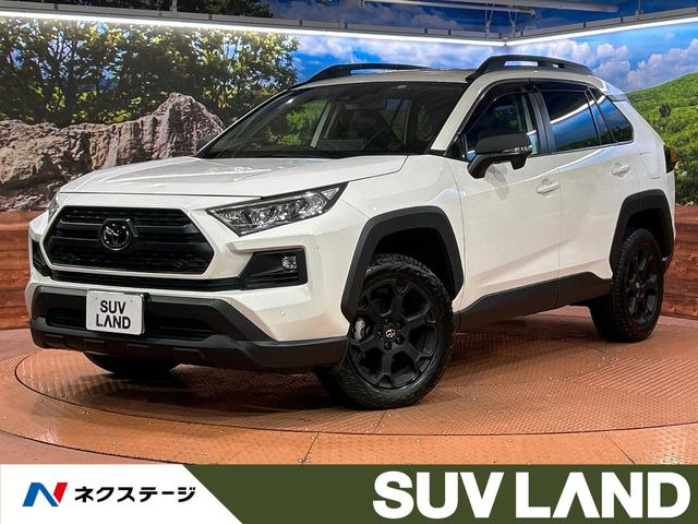 セットアップ用パッケージ 2. 未開封 セットアップ用パッケージ 2. 未開封 トヨタ RAV4 2.0 アドベンチャー
