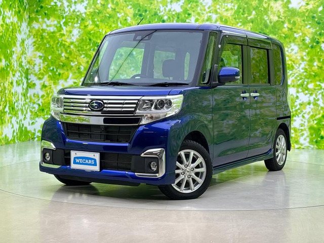 シフォンカスタム R スマートアシスト