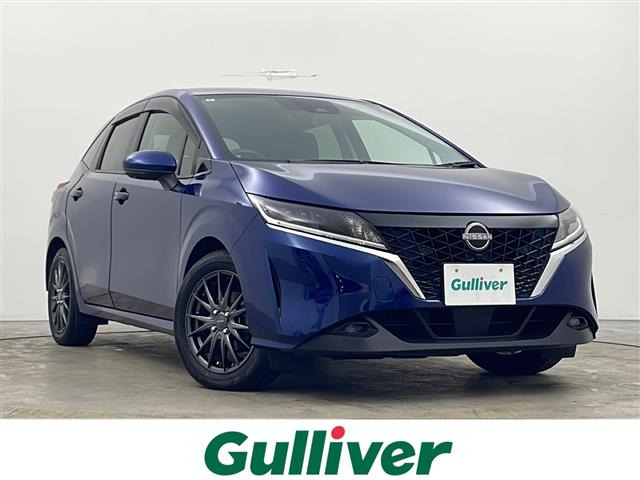 ノート 1.2 X FOUR 4WD 4WD 修復歴無し