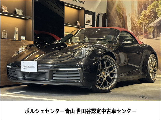 911カブリオレカレラ PDK