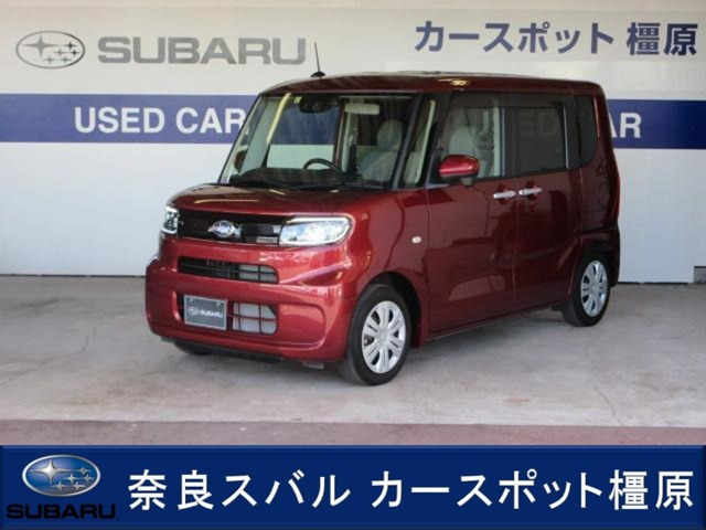 シフォンG スマートアシスト