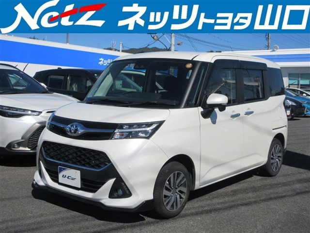 タンク 1.0 カスタム G 