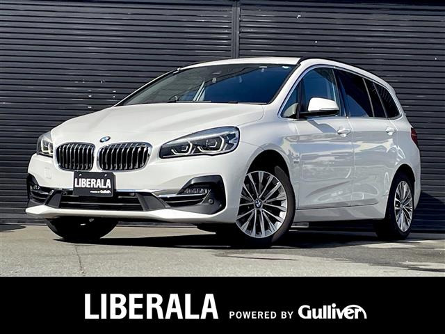 2シリーズグランツアラー218d ラグジュアリー本革シート 修復歴無し