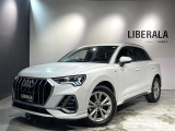 アウディ Q3