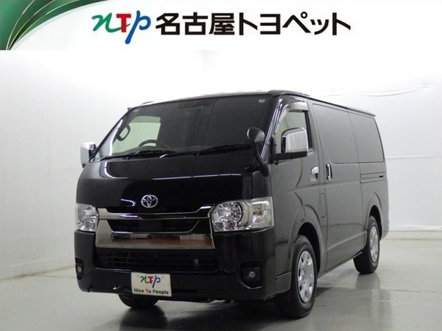 ハイエースバン 2.8 スーパーGL ダークプライムII ロング ディーゼル 