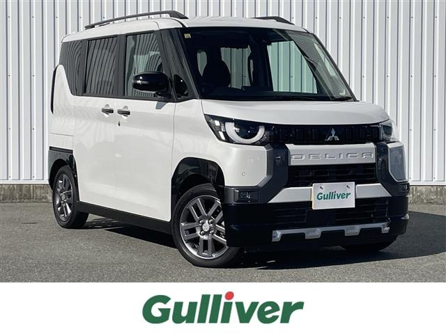 デリカミニ G プレミアム 修復歴無し