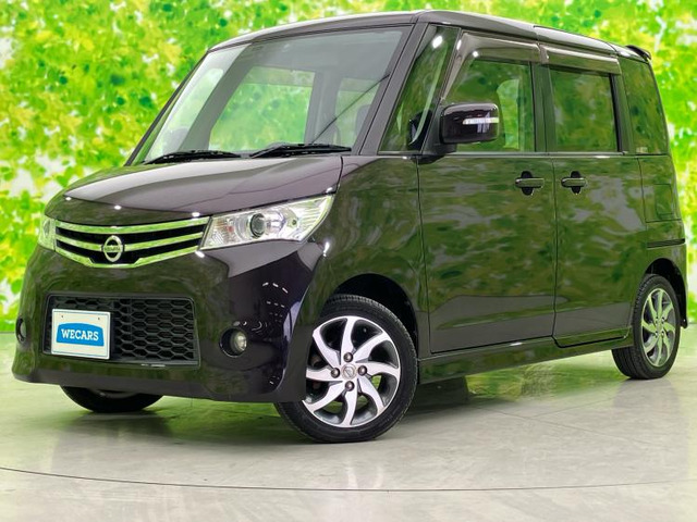 ルークスハイウェイスター