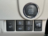 【プッシュボタンスタート】ワンタッチでエンジンの作動が出来るプッシュボタンスタートを採用しております☆