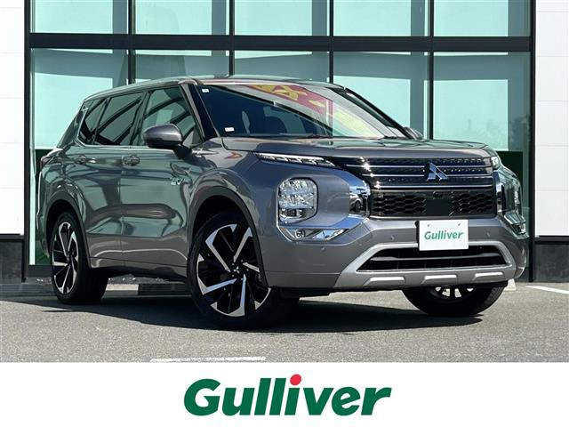 アウトランダー PHEV 2.4 P 4WD 4WD 修復歴無し