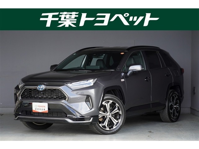 RAV42.5 プラグインハイブリッド Z E-Four 4WD
