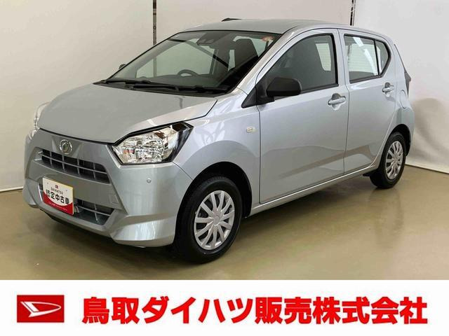 ダイハツ ミライース 