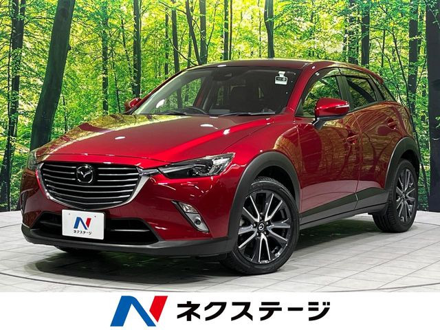 CX-31.5 XD プロアクティブ
