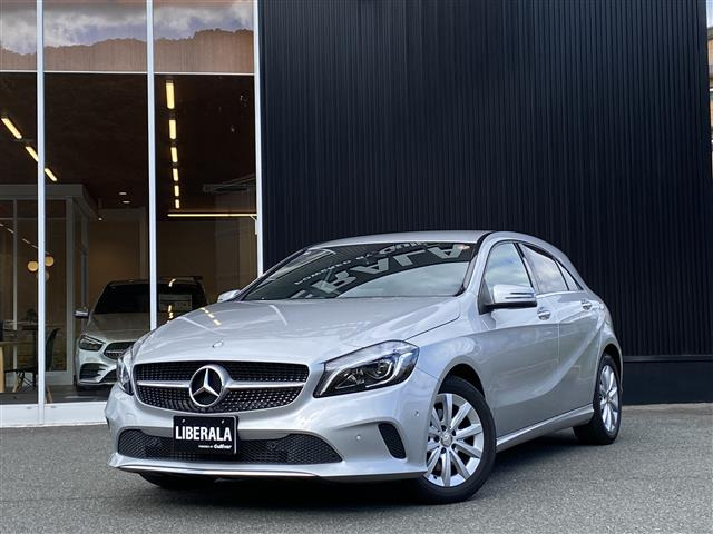 AクラスセダンA180修復歴無し