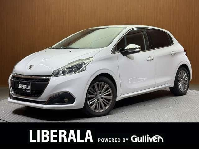 208アリュール修復歴無し