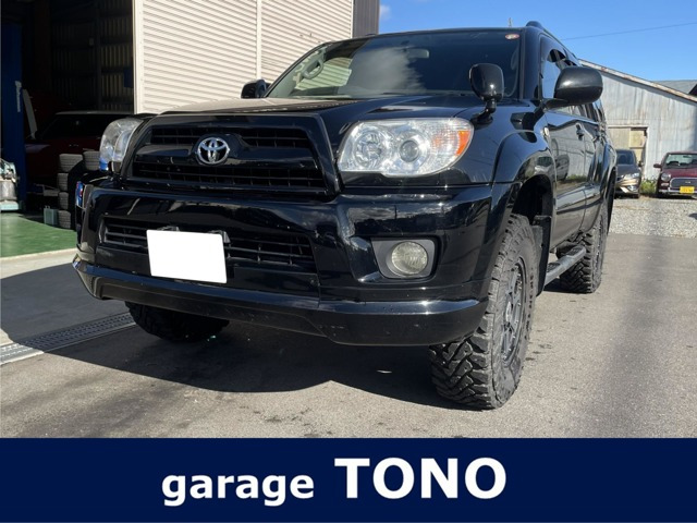 ハイラックスサーフ2.7 SSR-X 4WD