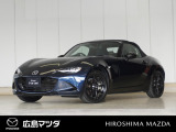 マツダ ロードスター