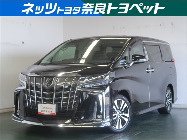 アルファード 2.5 S Cパッケージ （3BA-AGH30W）