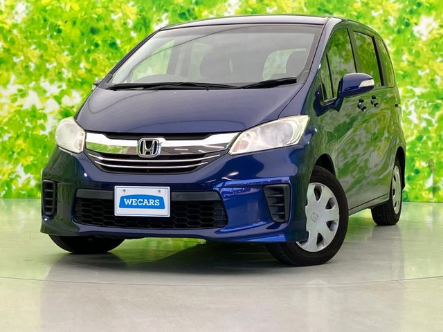 フリード1.5 G プレミアムエディション