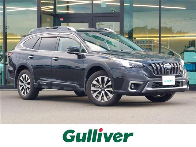 レガシィアウトバック1.8 リミテッド EX 4WD本革シート