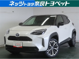 低燃費で環境にも優しいハイブリッド車です。トヨタ専用診断機器でハイブリッドシステムを綿密に点検してあります!
