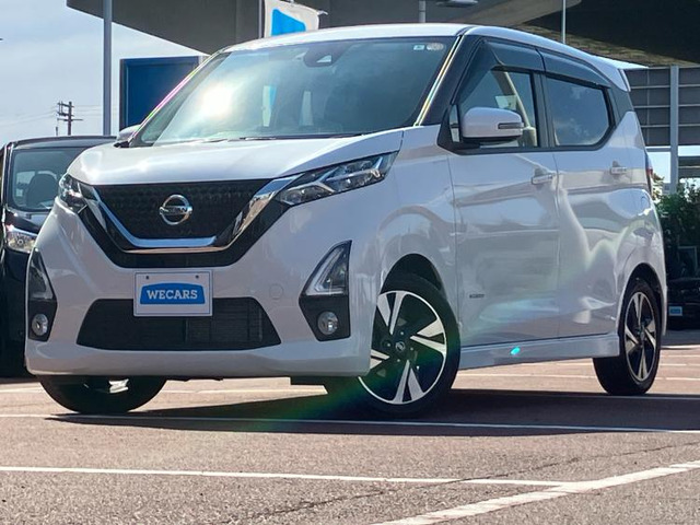 デイズハイウェイスター Gターボ