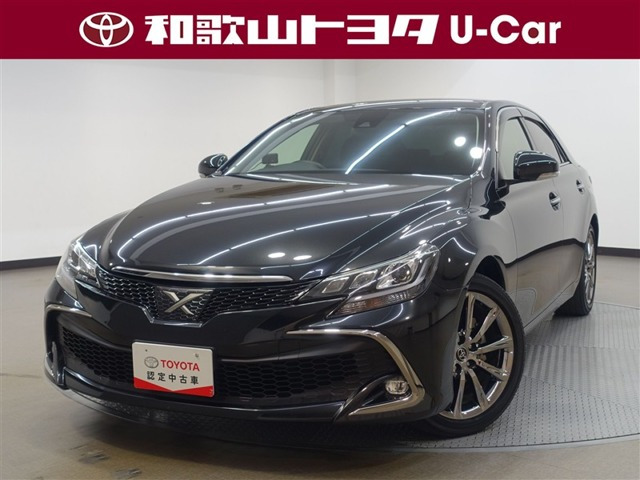 マークX2.5 250S ファイナル エディション