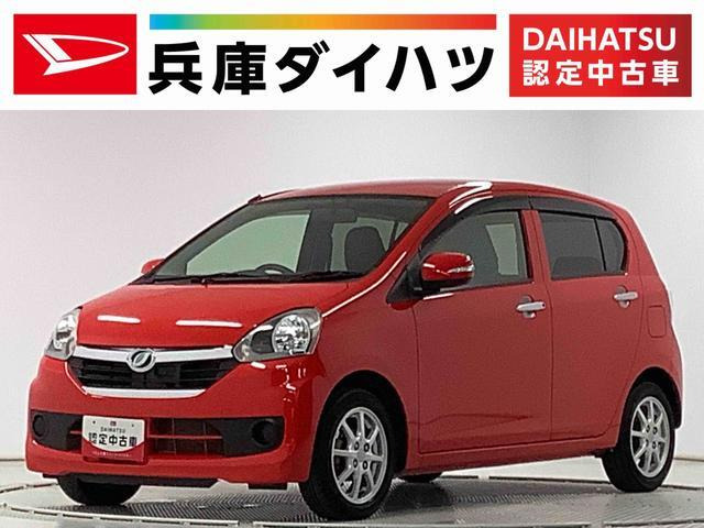 ミライースG スマートセレクション SA