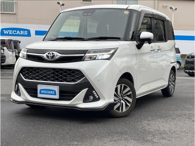 タンク1.0 カスタム G