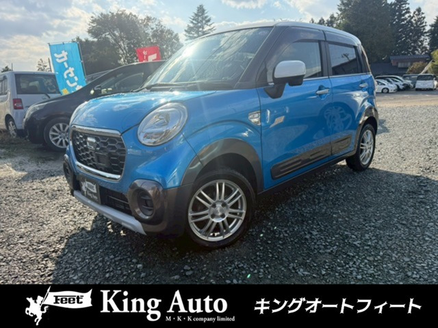 キャストアクティバ X