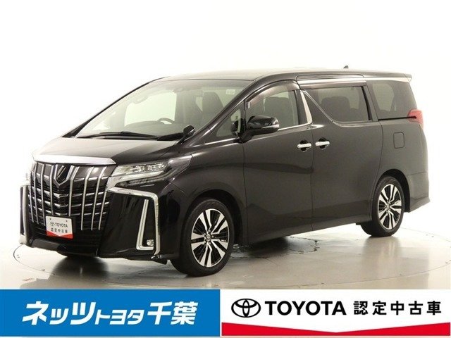 アルファード 2.5 S Cパッケージ