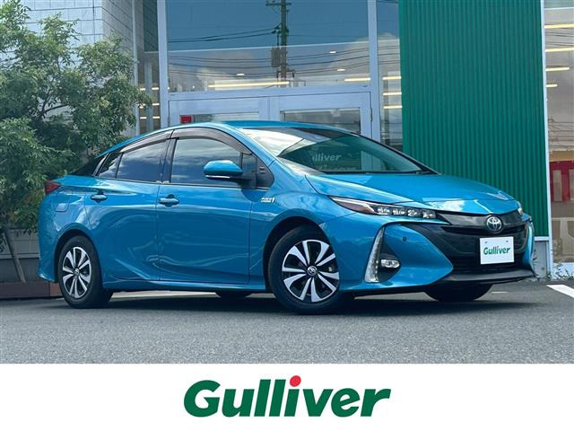 プリウスPHV1.8 S ナビパッケージ修復歴無し