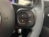 ハンズフリーコントロールスイッチ