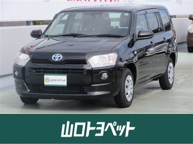 プロボックスバン ハイブリッド 1.5 F