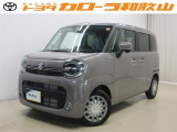 トヨタカローラ和歌山のU-CAR『スズキ ワゴンRスマイル』をご覧いただきありがとうございます。