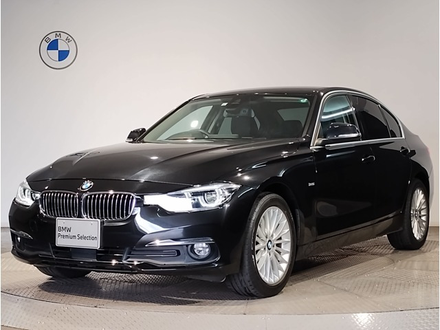 3シリーズセダン320i ラグジュアリー