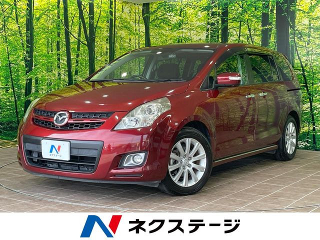 MPV2.3 23C スポーティーパッケージ