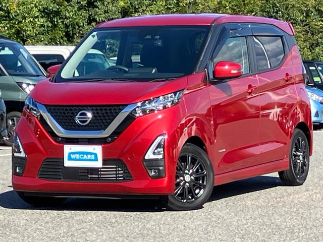 デイズハイウェイスターX プロパイロットエディション