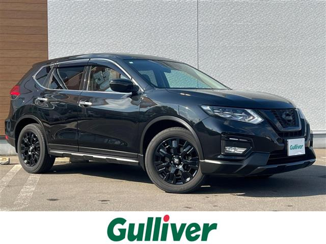 エクストレイル2.0 20X エクストリーマーX 4WD4WD 修復歴無し