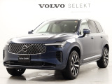 2025年モデル登録済未使用車 XC90ウルトラB5 AWD パノラマガラスサンルーフ エアサスペンション googleナビ ETC