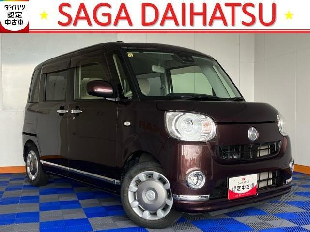 ダイハツ ムーヴキャンバス 