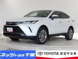 トヨタ ハリアー