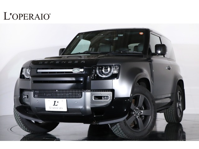 ディフェンダー90 カルパチアン エディション 5.0L P525 4WD1オーナー エアサス パノラマルーフ ベンチ