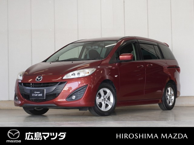 プレマシー2.0 20S スカイアクティブ