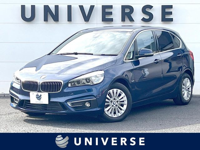 2シリーズアクティブツアラー218d ラグジュアリー