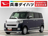 ダイハツ ムーヴキャンバス