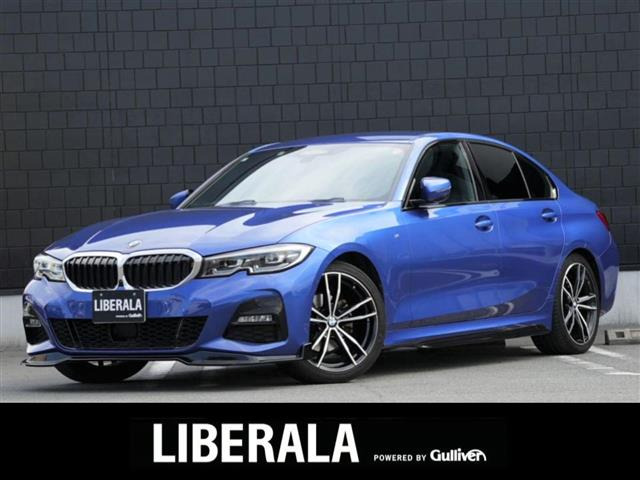 3シリーズセダン320i Mスポーツ本革シート 修復歴無し