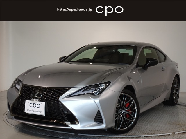 RC300h ファイナル エディション