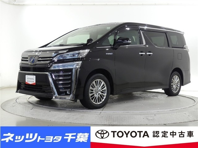 ヴェルファイアハイブリッド 2.5 Z E-Four 4WD