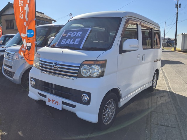 アトレーワゴンカスタムターボ RS リミテッド 4WD