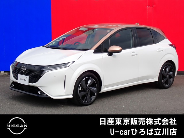 ノートオーラ 1.2 G 